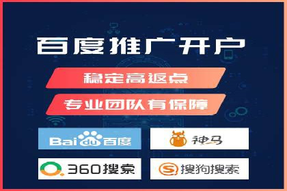百度推广中的用户行为分析与优化——以一则教育行业案例为例